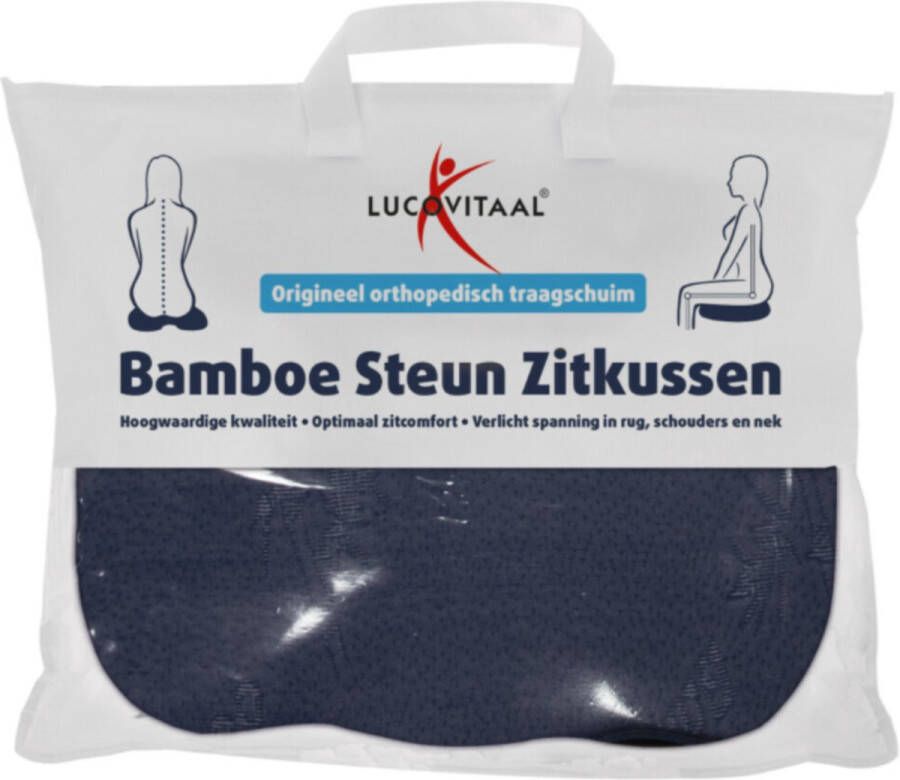 Lucovitaal Bamboe steun zitkussen blauw 1 Stuks - Foto 2
