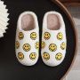 Merkloos Smiley Pantoffel Smiley Slipper Smiley Sloffen Nieuwste Stijl - Thumbnail 3