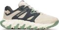 Merrell Maipo Explorer Aerosport Wandelschoenen Beige 1 2 Man - Beige