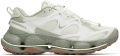 Merrell Speedarc Matis 330_white sage Schoenen Wandelschoenen Lage schoenen - Wit