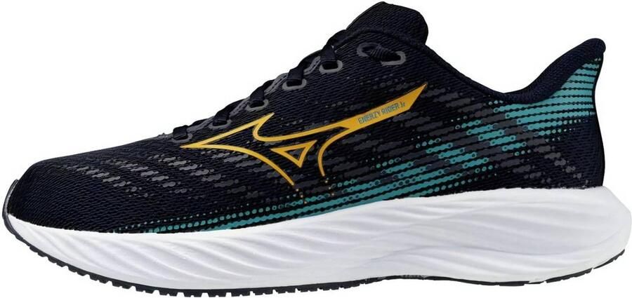 Mizuno Enerzy Rider Hardloopschoenen Grijs Kinderen