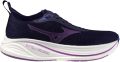 Mizuno Hardloopschoenen dames Neo Zen - Paars
