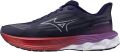 Mizuno Hardloopschoenen dames Wave Skyrise 7 Wos - Blauw