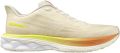Mizuno Hardloopschoenen dames Wave Skyrise 7 Wos - Beige
