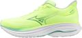 Mizuno Hardloopschoenen dames Wave Ultima Wos - Lime