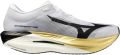 Mizuno Hyperwarp Pro Hardloopschoenen Wit - Multicolor