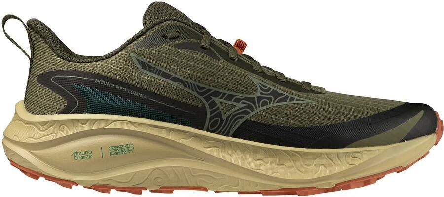 Mizuno Hardloopschoenen Neo Lumina