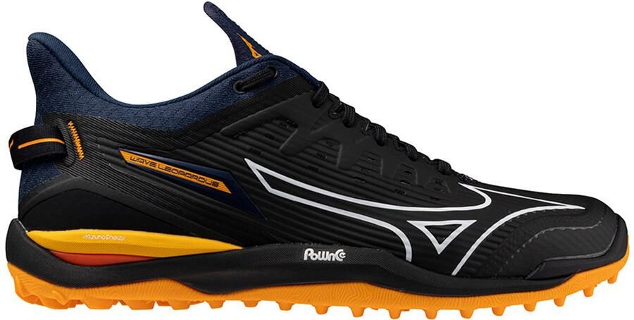Mizuno Indoor schoenen Wave Leopardus