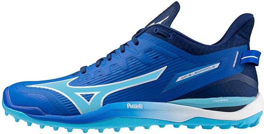 Mizuno Indoor schoenen Wave Leopardus