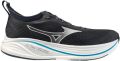 Mizuno Hardloopschoenen Neo Zen 2 Navy Zilver Blauw - Zwart
