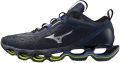 Mizuno Trainers Wave Prophecy - Zilver