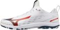 Mizuno Sportschoenen Wave Drive Neo 4 - Wit/Blauw/Oranje