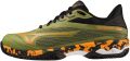 Mizuno Padelschoen Wave Exceed Light 2 Heren Groen - Groen