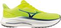 Mizuno Wave Inspire 22 Hardloopschoenen Geel 1 2 Man - Geel