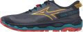 Mizuno Wave Mujin 11 Trailschoenen Grijs 1 2 Man - Multicolor