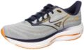 Mizuno Wave Rider 29 Hardloopschoenen Grijs 1 2 Man - Grijs