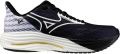 Mizuno Hardloopschoenen Chaussures de running Wave Rider 29 textile synthétique - Multicolor