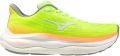 Mizuno Wave Sky 9 Hardloopschoenen Geel Vrouw - Coral Flamingo Lime/Grijs/Groen/Roze