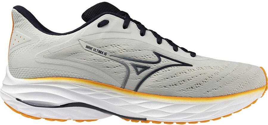 Mizuno Wave Ultima 16 Hardloopschoenen Grijs Man