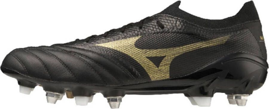 Mizuno Morelia Neo B Elite MIX