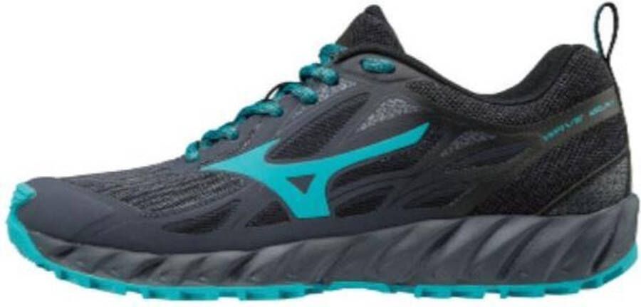 Mizuno Wave Ibuki grijs hardloopschoenen dames