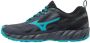 Mizuno Wave Ibuki grijs hardloopschoenen dames - Thumbnail 1