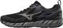 Mizuno Wave Ibuki GTX zwart grijs hardloopschoenen dames (J1GK185949) - Thumbnail 1