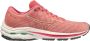 Mizuno Wave Inspire 18 Dames Sportschoenen Hardlopen Weg roze - Thumbnail 1