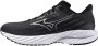 Mizuno Wave Inspire 21 Hardloopschoenen Dames - Thumbnail 1