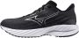 Mizuno Wave Inspire 21 Hardloopschoenen Dames - Thumbnail 1