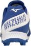 Mizuno Wave Lightrevo Jr. (320673) 4 0 Royal White - Thumbnail 1