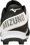 Mizuno Wave Lightrevo Jr. (320673) 5 0 Black White - Thumbnail 1