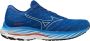 Mizuno Wave Rider 26 Heren Sportschoenen Hardlopen Weg donkerblauw - Thumbnail 1