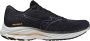 Mizuno Wave Rider 26 zwart hardloopschoenen heren - Thumbnail 1