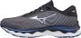 Mizuno Wave Sky 5 zwart hardloopschoenen dames (J1GD210204) - Thumbnail 1