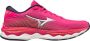 Mizuno Wave Sky 5 Dames Sportschoenen Hardlopen Weg zwart zilver - Thumbnail 1