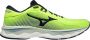 Mizuno Wave Sky 5 Heren Sportschoenen Hardlopen Weg geel wit - Thumbnail 1