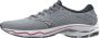 Mizuno Wave Ultima 14 Hardloopschoenen Grijs 1 2 Vrouw - Thumbnail 1