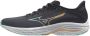 Mizuno Wave Ultima 16 Hardloopschoenen Dames - Thumbnail 1