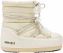 Moon boot Sneeuwlaarzen MB EVX Licht Nylon Beige Dames - Thumbnail 1