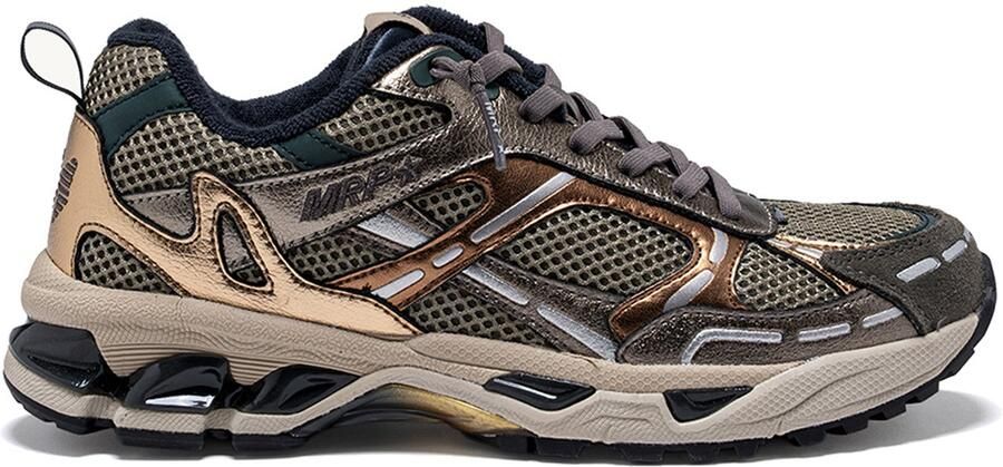 MRP -Dames metallic sneakers