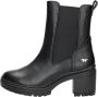 Mustang Shoes Winterlaarsjes met rimpelingen bij de schacht - Thumbnail 1