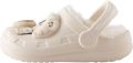 Next Meisjes Bontgevoerde pantoffelklompen Crème - Beige