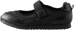 Next Meisjes Mary Jane sportieve sneakers Zwart