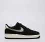 Nike Air Force 1 07 LV8 Black Sail Embroidered Swoosh Sneakers Heren Doos Zonder Deksel - Thumbnail 4