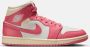 Nike Air Jordan 1 Mid Roze Wit Beige Sneakers Dames Doos Zonder Deksel - Thumbnail 1