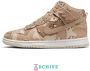 Nike Dunk High 'Desert Camo' (Womens) - Thumbnail 1