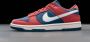 Nike Wmns Dunk Low Basketball Schoenen canyon rust summit white valerian blue maat: 38.5 beschikbare maaten:37.5 38.5 36 39 40 36.5 - Thumbnail 4