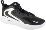 Nike Hyperset 2 Unisex Zwart Volleybalschoenen - Thumbnail 1