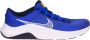 Nike Hardloopschoenen voor heren in natuurlijke stijl - Thumbnail 1